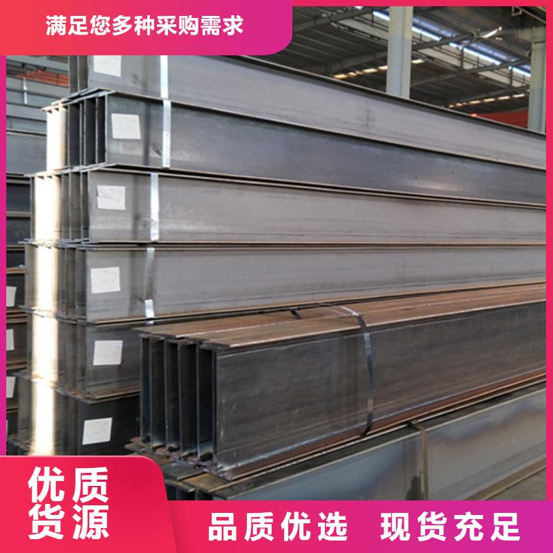 型材冷拔无缝钢管随到随提