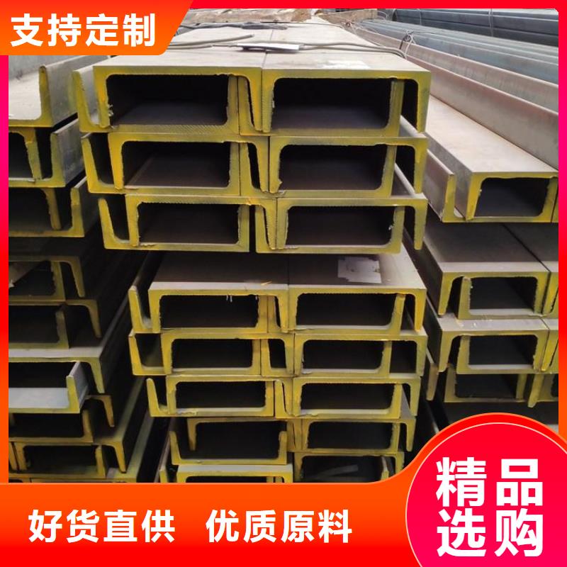 型材冷拔无缝钢管随到随提