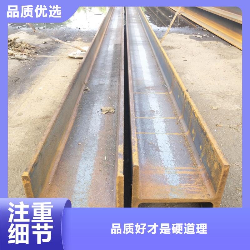 型材冷拔无缝钢管随到随提