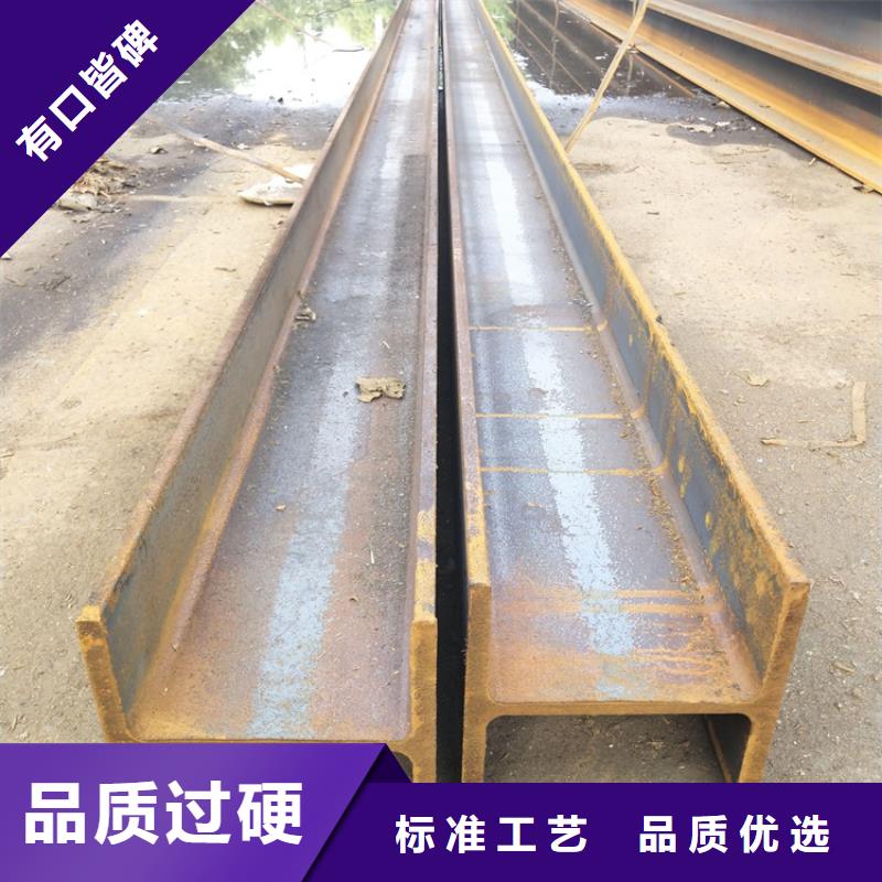 型材冷拔无缝钢管随到随提