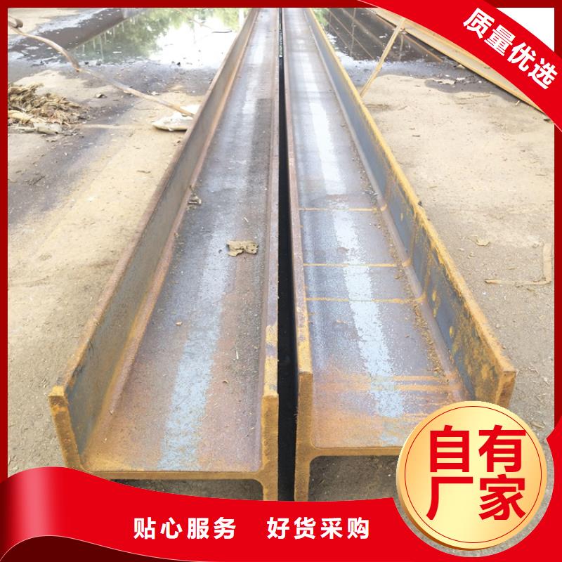 型材冷拔无缝钢管随到随提