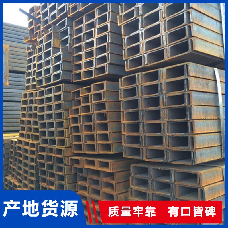 型材冷拔无缝钢管随到随提