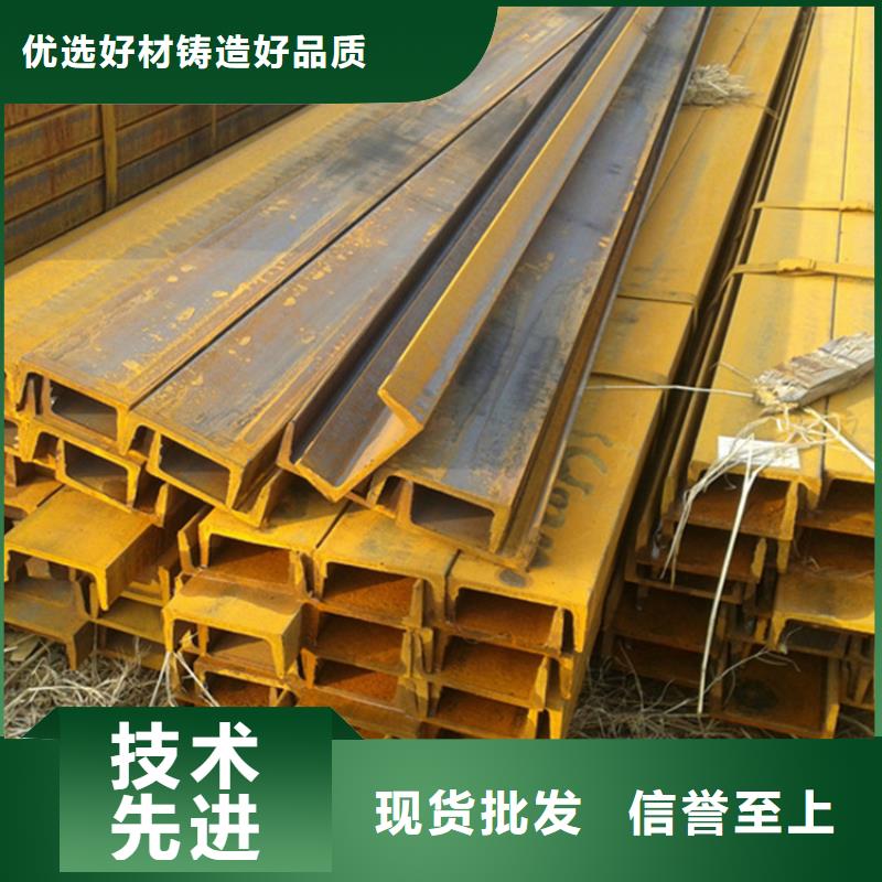 型材冷拔无缝钢管随到随提