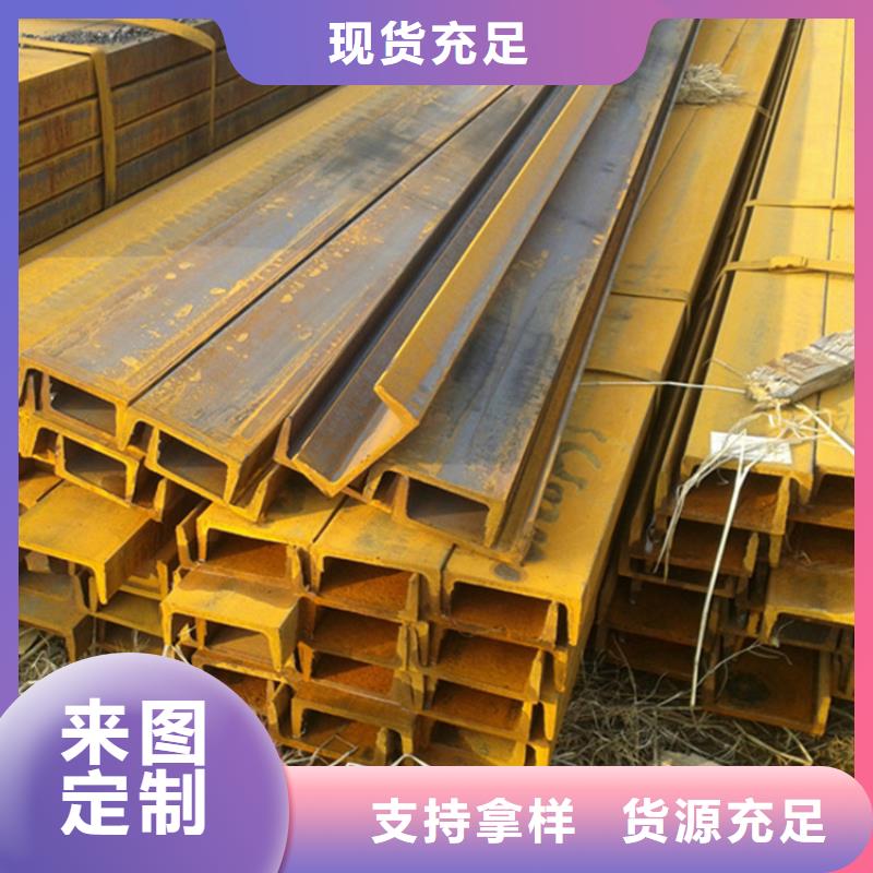 型材冷拔无缝钢管随到随提