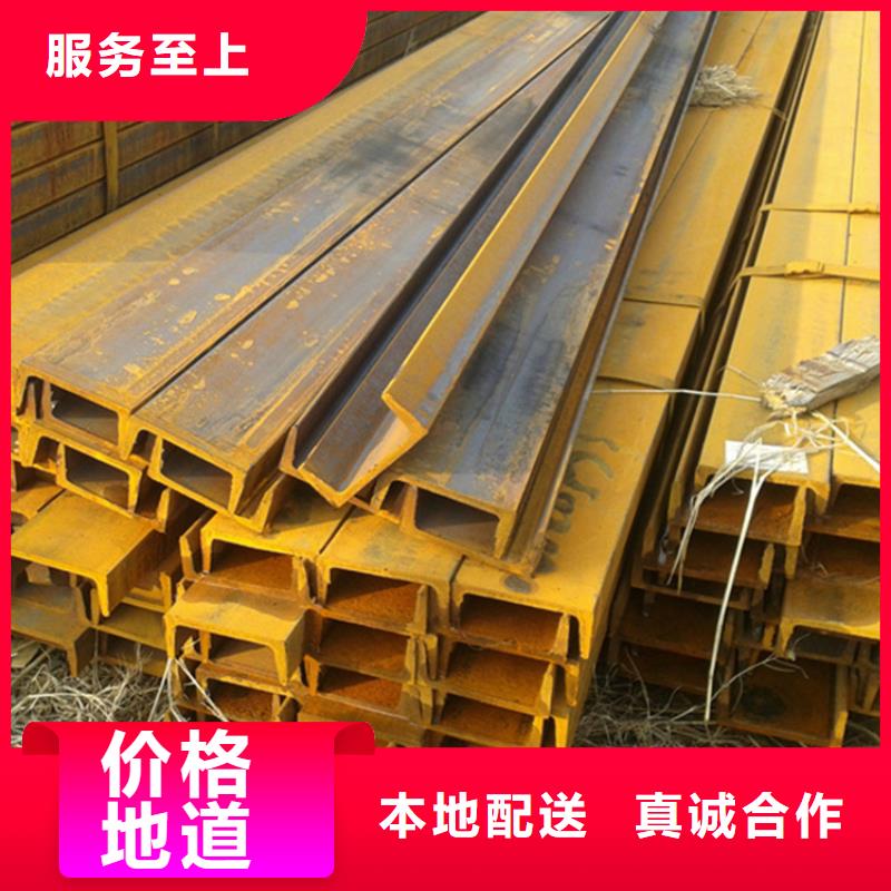 型材冷拔无缝钢管随到随提