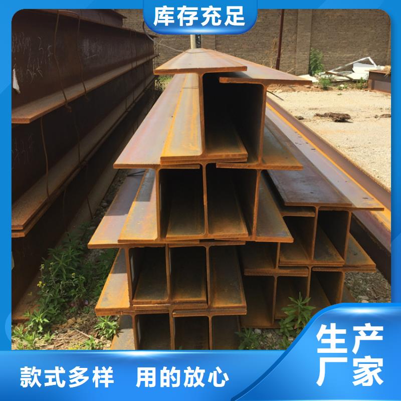 型材冷拔无缝钢管随到随提