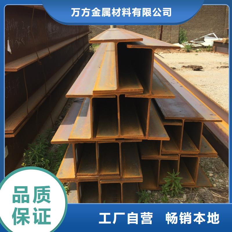 型材冷拔无缝钢管随到随提