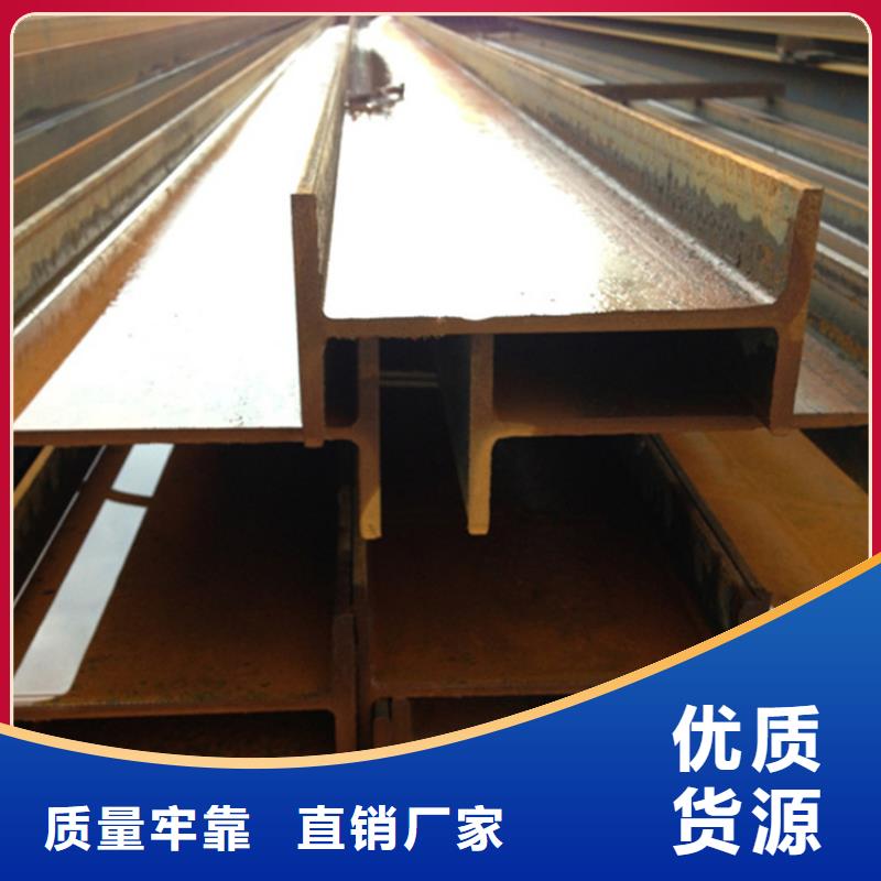 型材冷拔无缝钢管随到随提