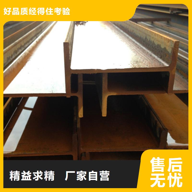 型材冷拔无缝钢管随到随提