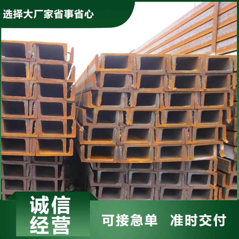 型材冷拔无缝钢管随到随提