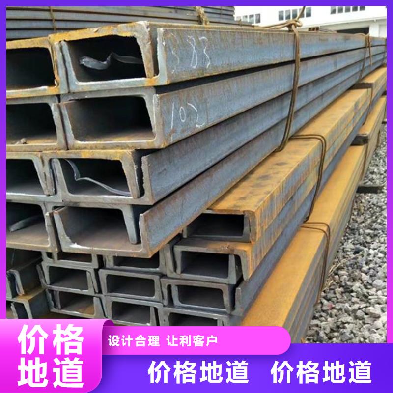 型材冷拔无缝钢管随到随提