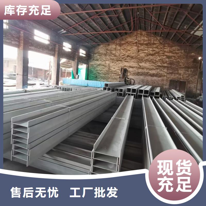 型材合金管定制不额外收费