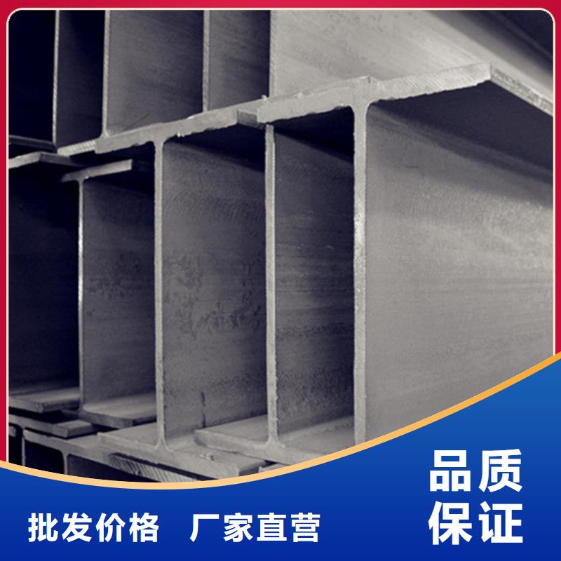 型材合金管定制不额外收费