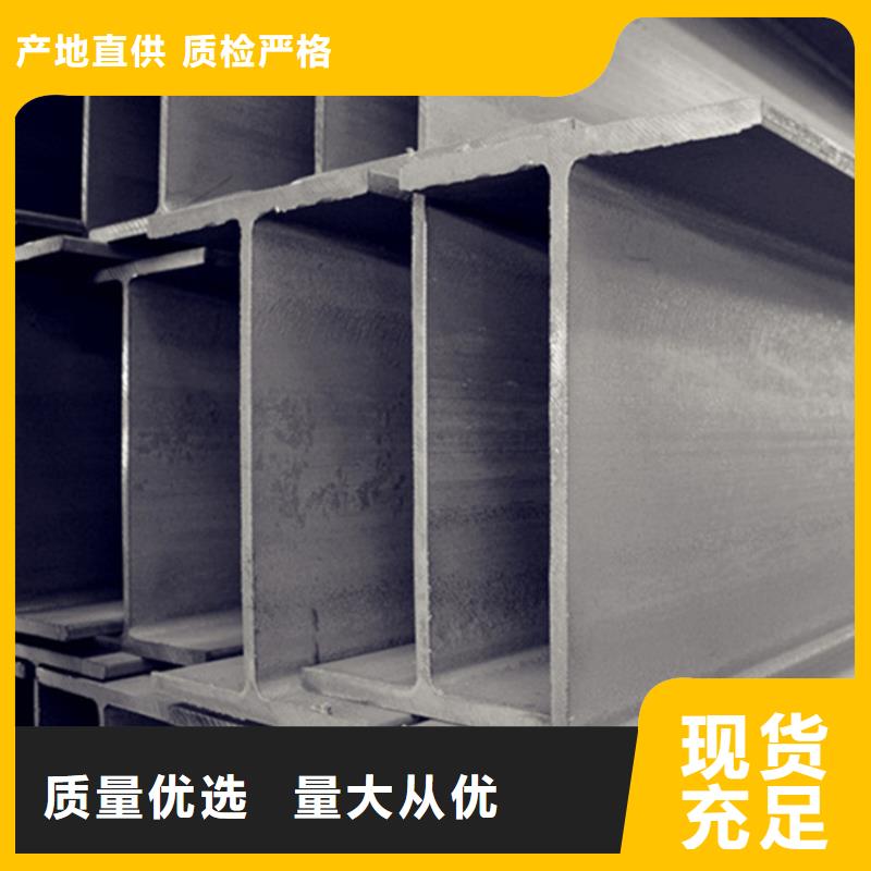 型材合金管定制不额外收费