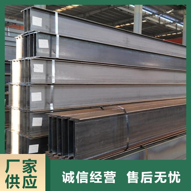 型材合金管定制不额外收费