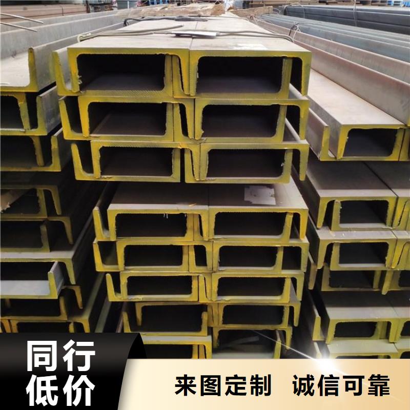 型材合金管定制不额外收费