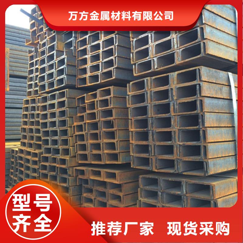 型材合金管定制不额外收费