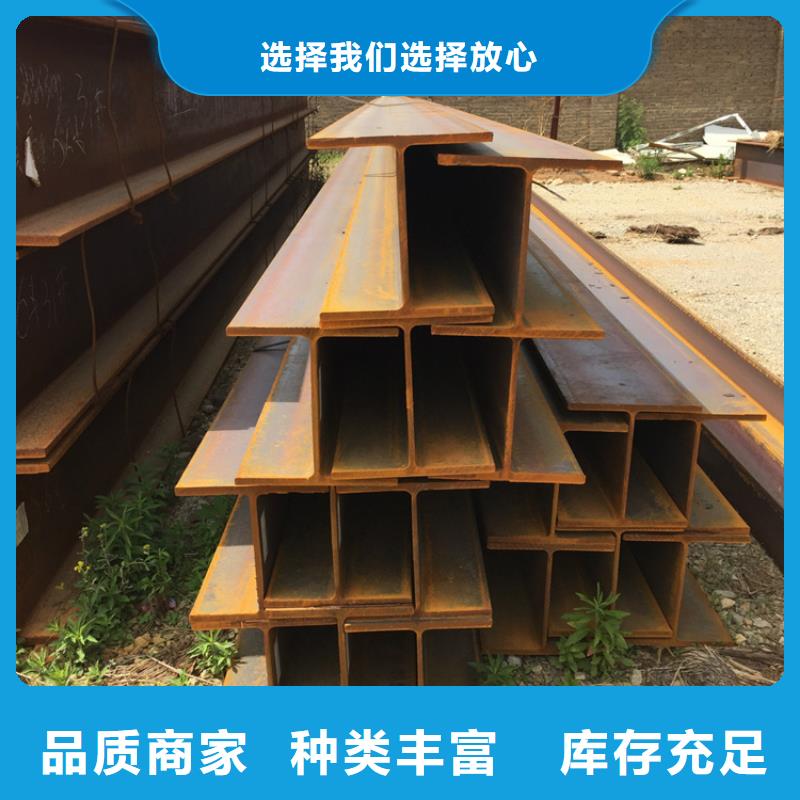 型材合金管定制不额外收费