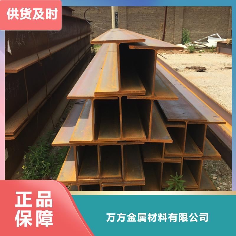 型材合金管定制不额外收费