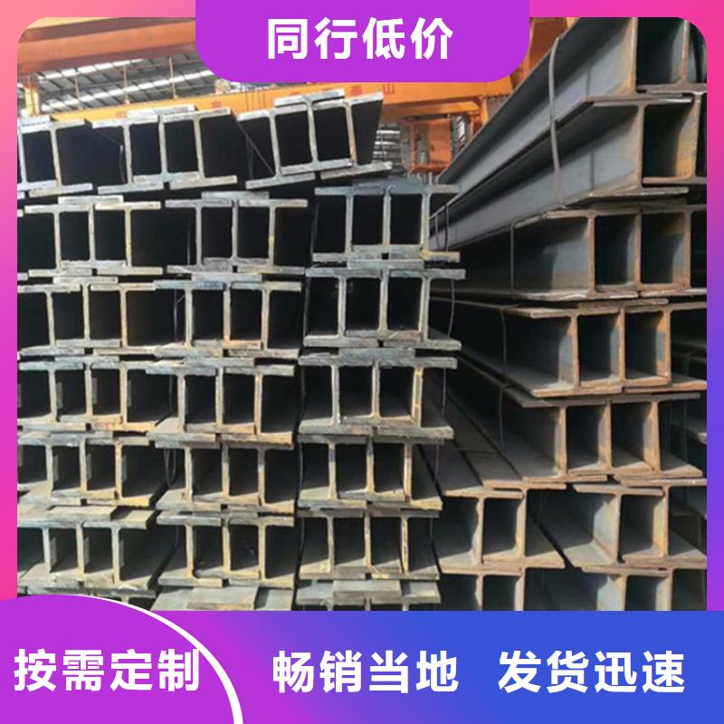 型材合金管定制不额外收费