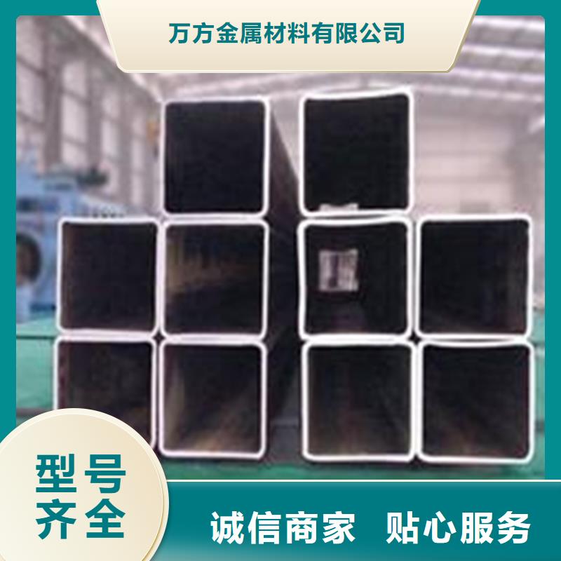 方管_精密管的图文介绍