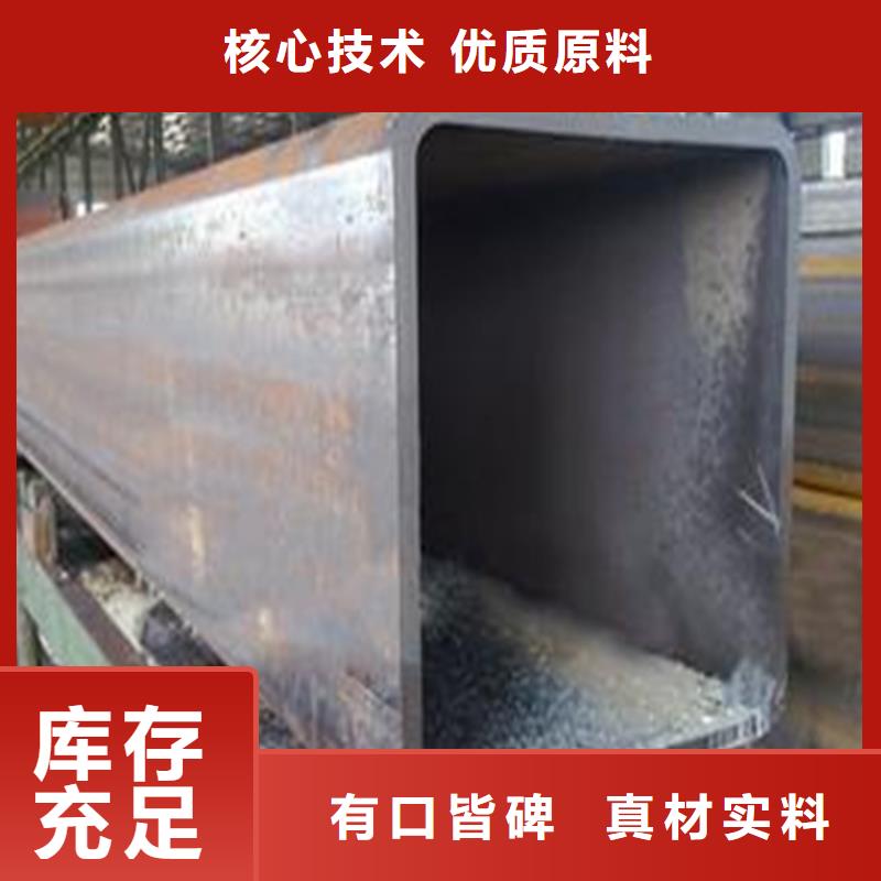 方管_精密管的图文介绍