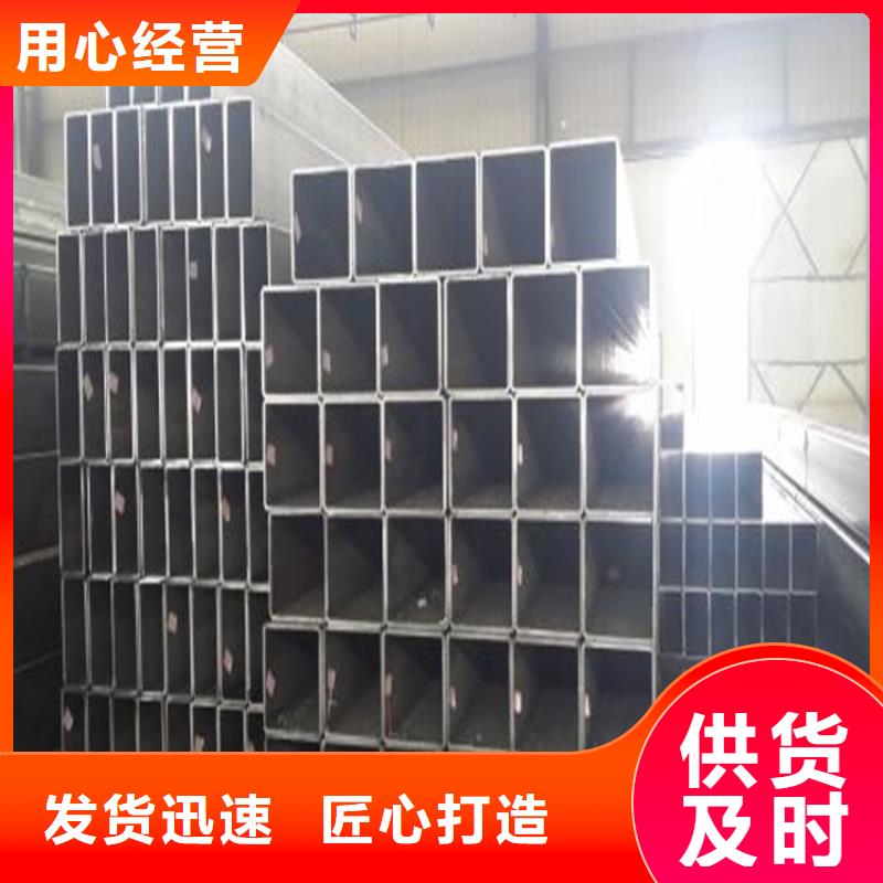 方管_精密管的图文介绍