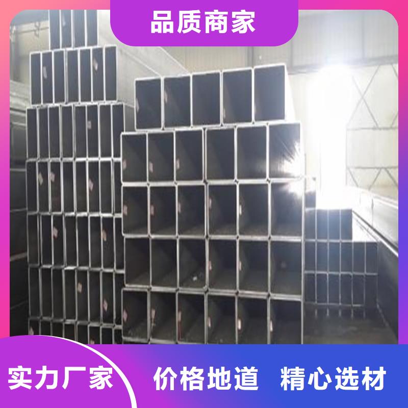 方管_精密管的图文介绍