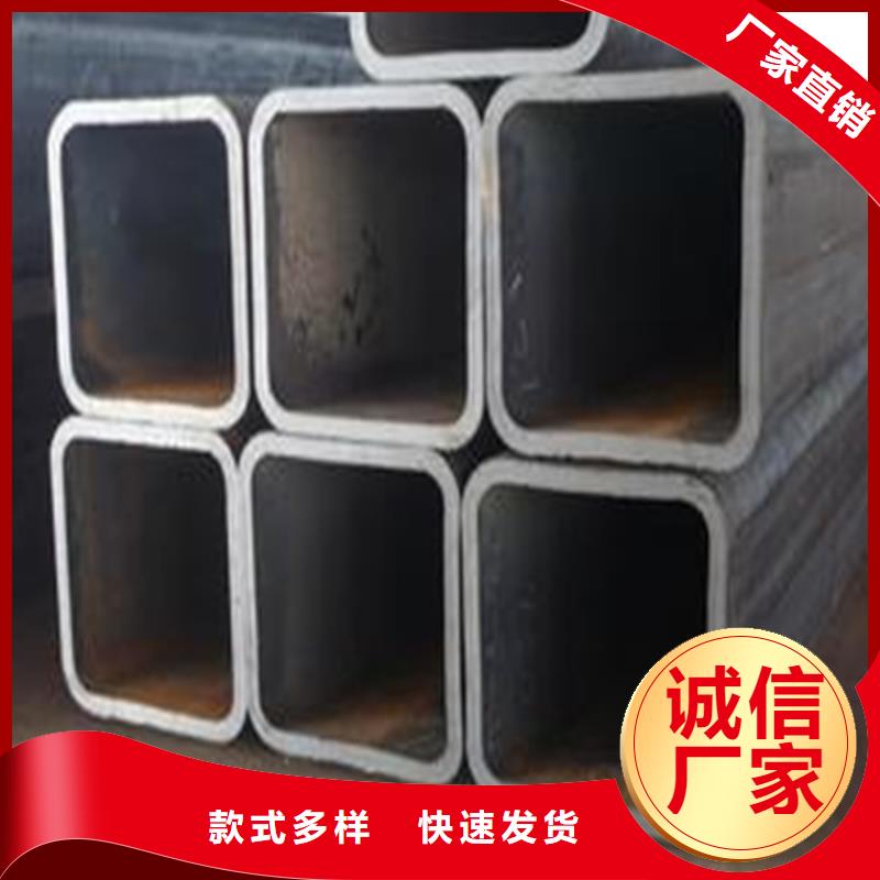 方管_精密管的图文介绍