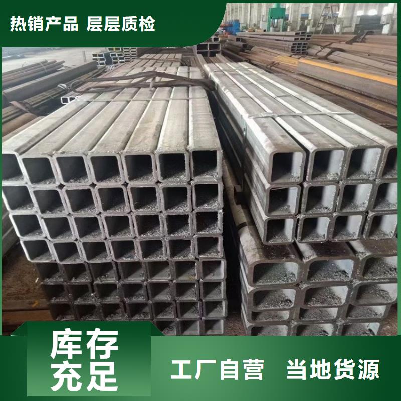 方管_精密管的图文介绍