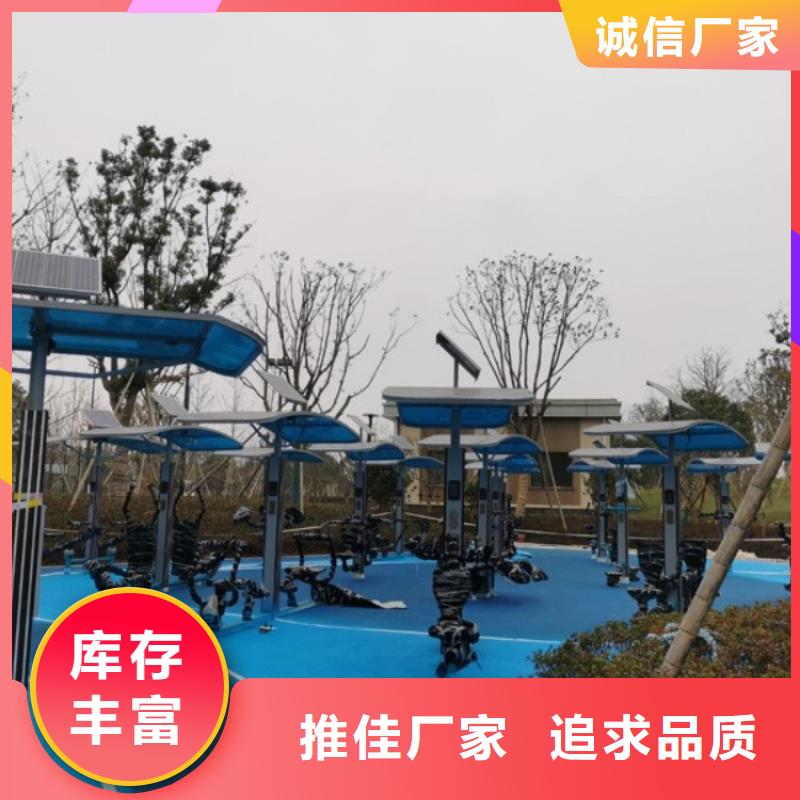 智慧AI太极大屏源头厂家来图定制