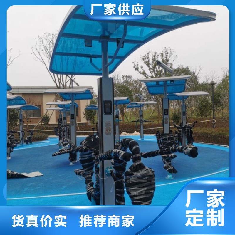 智慧【智能跑步打卡站】一个起售