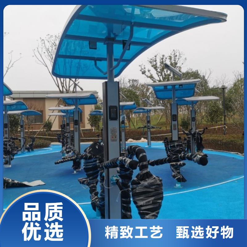 智慧【智能跑步打卡站】品质之选