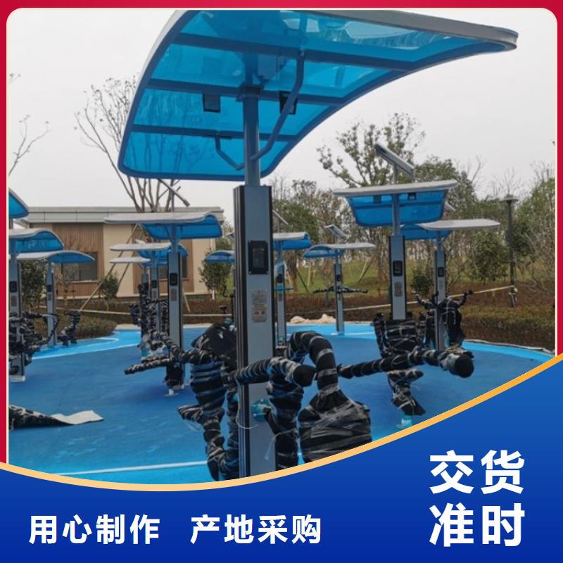 智慧AI太极大屏源头厂家来图定制