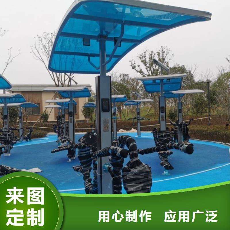 智慧【智能跑步打卡站】一个起售