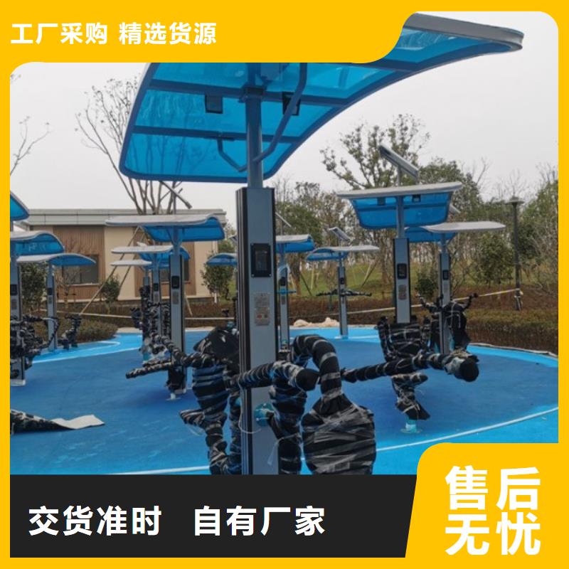 智慧【公园导览系统】追求品质