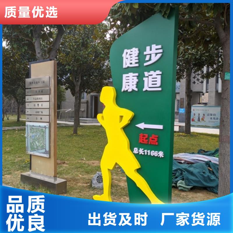 智慧AI太极大屏源头厂家来图定制