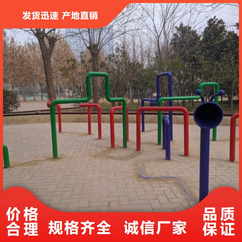 智慧AI太极大屏源头厂家来图定制