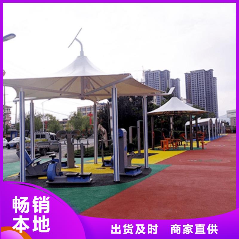 智慧【公园导览系统】追求品质