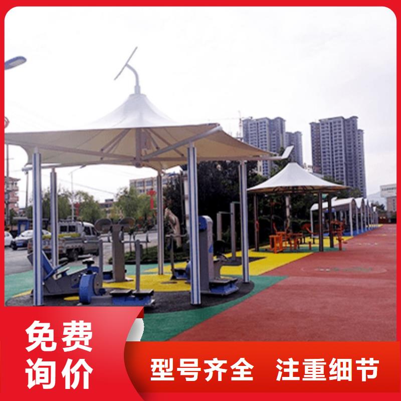 智慧AI太极大屏源头厂家来图定制