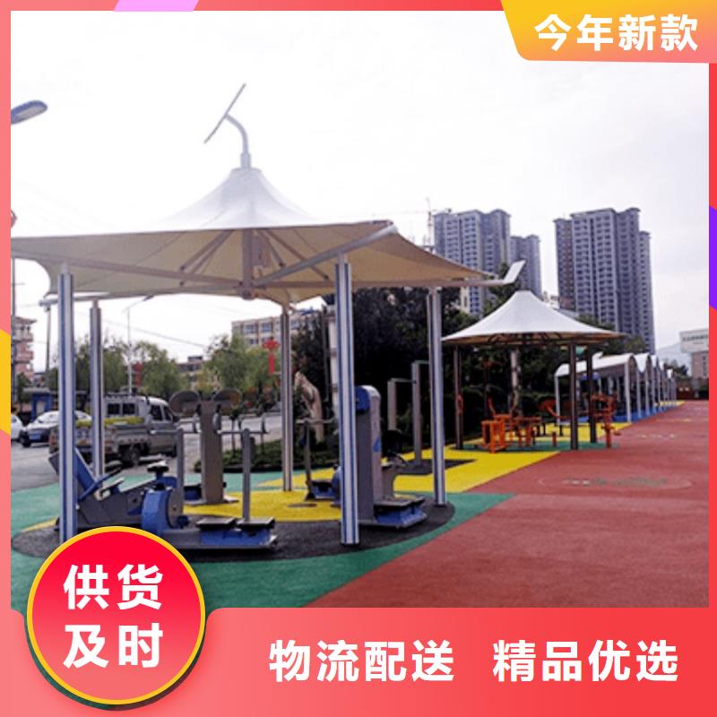 智慧AI太极大屏源头厂家来图定制