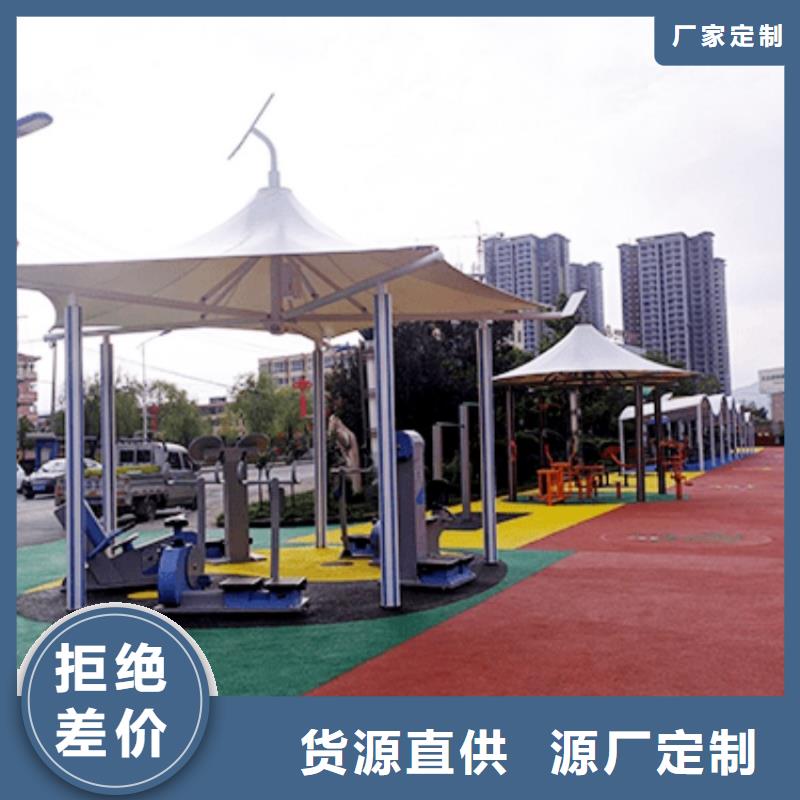 智慧AI太极大屏源头厂家来图定制