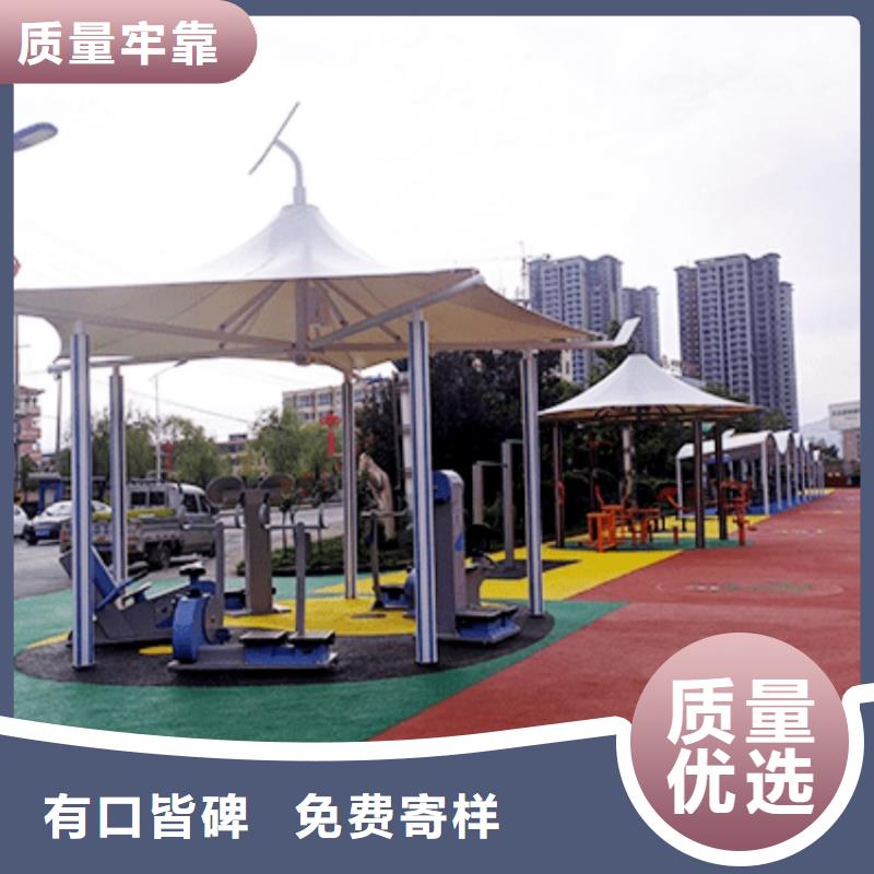 智慧AI太极大屏源头厂家来图定制