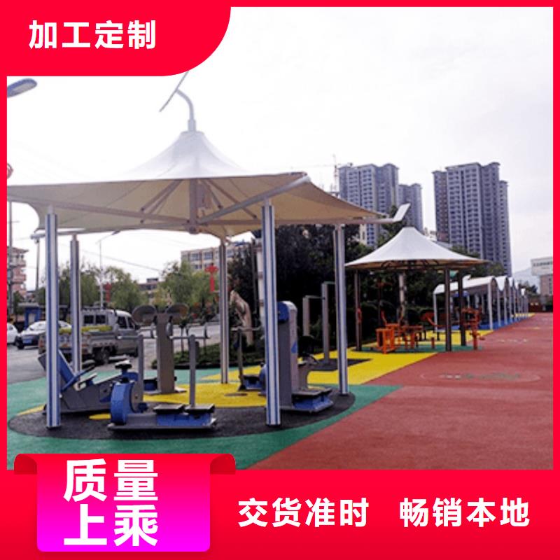 智慧AI太极大屏源头厂家来图定制