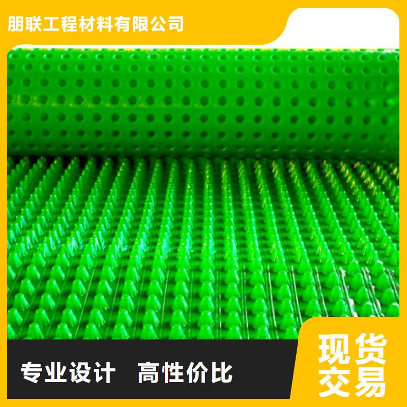 排水板_防护虹吸排水收集系统细节展示