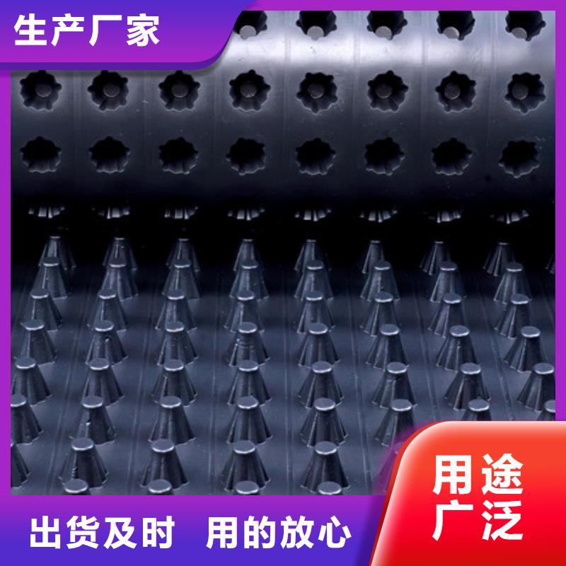 排水板_防护虹吸排水收集系统细节展示