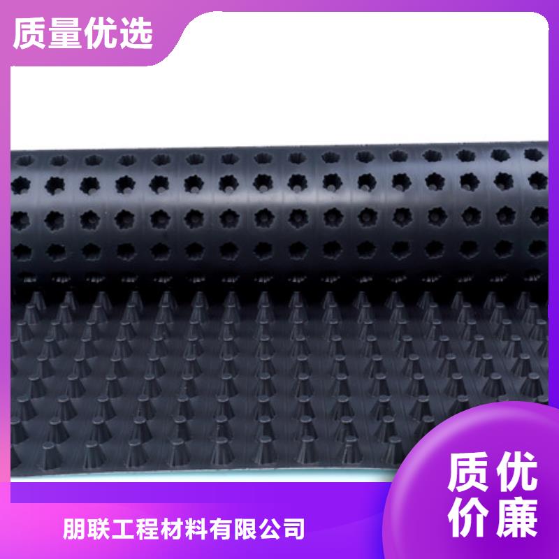 排水板_防护虹吸排水收集系统细节展示