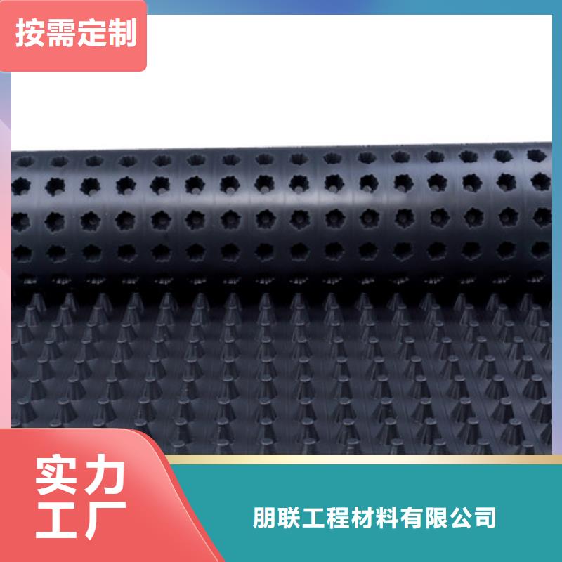 排水板_防护虹吸排水收集系统细节展示