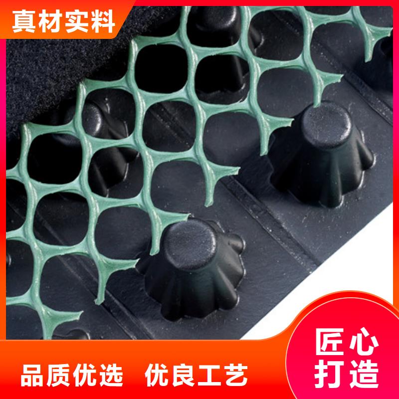 排水板_防护虹吸排水收集系统细节展示