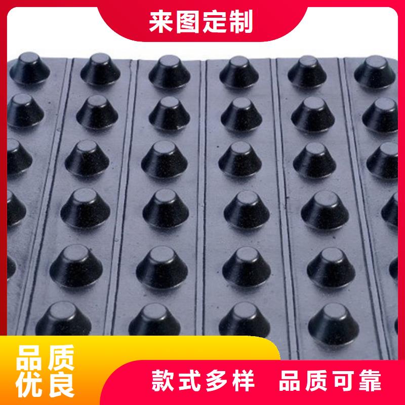 排水板_防护虹吸排水收集系统细节展示